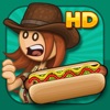 Papa's Hot Doggeria HD 老爹系列