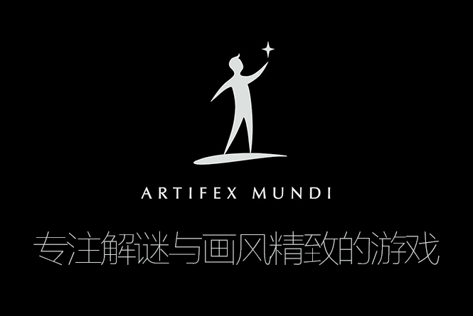 Artifex Mundi S.A.合集